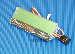 Powerpanel LCD Display Expander