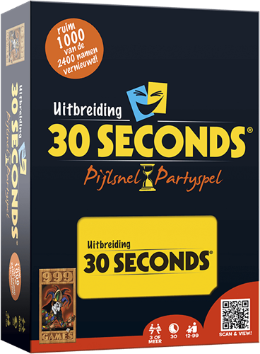 30 Seconds, Uitbreiding