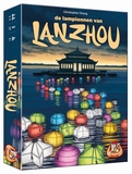 De Lampionnen van Lanzhou