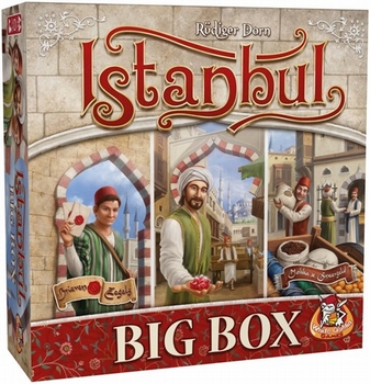 Istanbul, Big Box