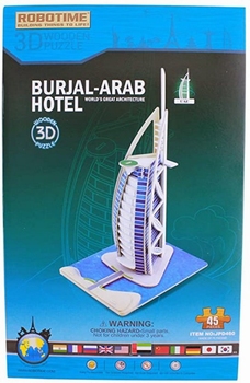 Burj Al Arab