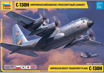 C-130H American Heavy Transport plane 1:72