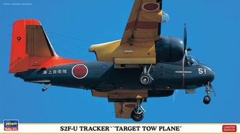 S2F-U Tracker 1:72