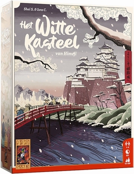 Witte Kasteel