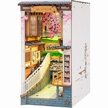 - Sakura Densya Booknook