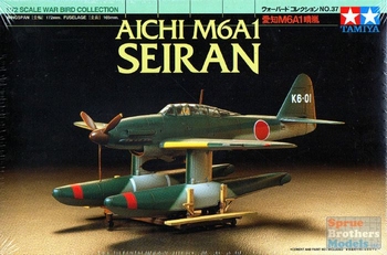Aichi M6A1 Seiran 1:72