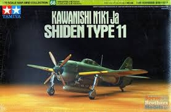 Kawanishi N1K1-Ja Shiden Type 11 1:72