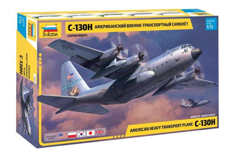 C-130H American Heavy Transport plane 1:72 (DD)