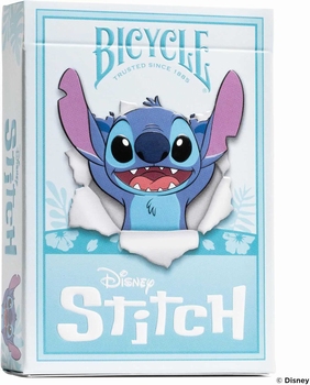 Bicycle Stitch